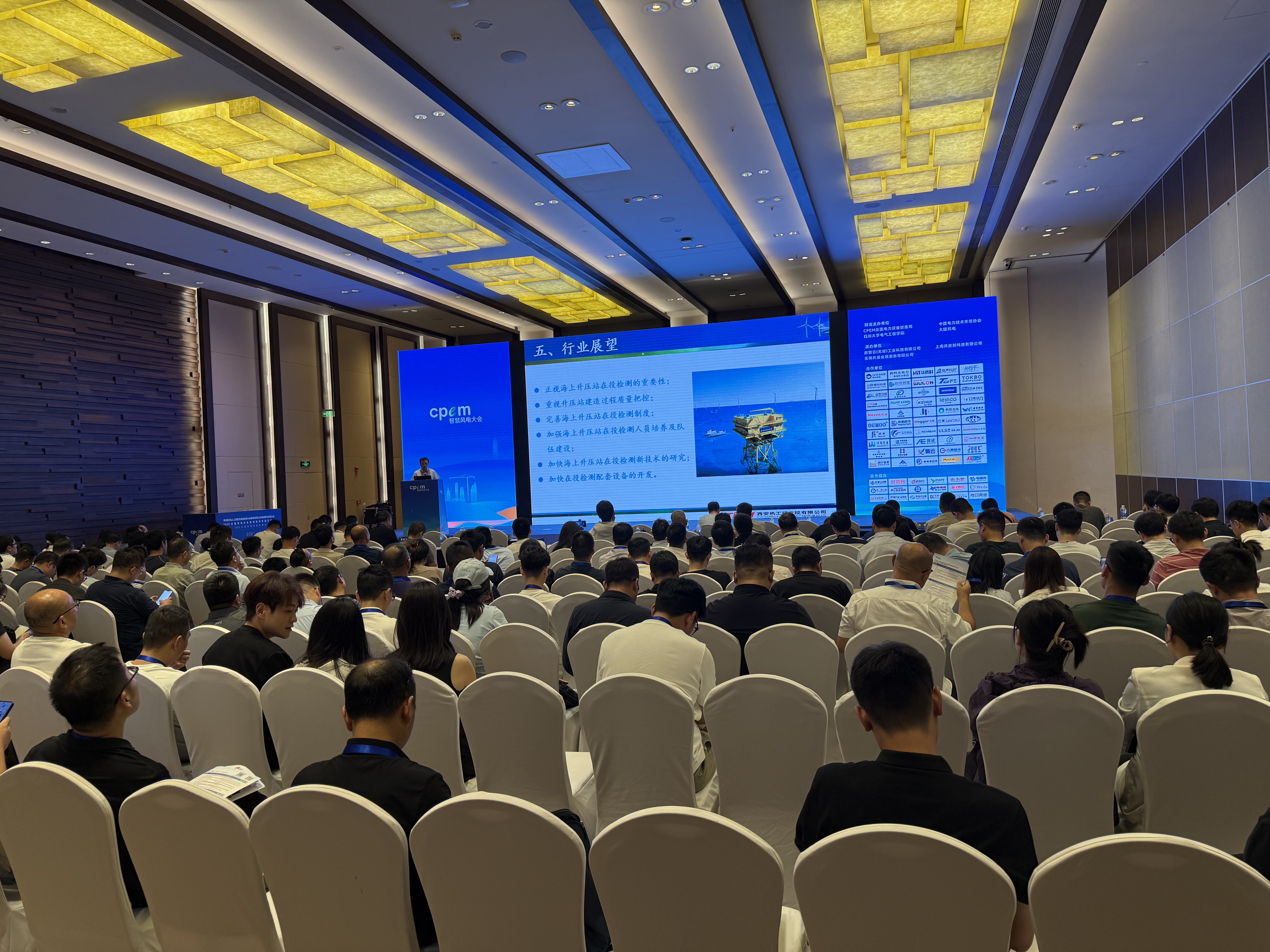 微信图片_20250710151317.jpg