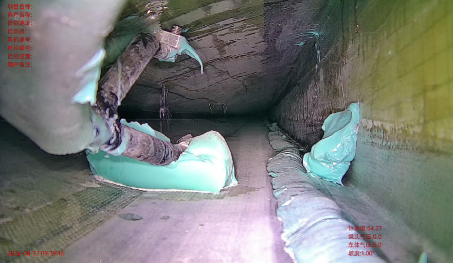 风电叶片检测.jpg 风电叶片检测.jpg